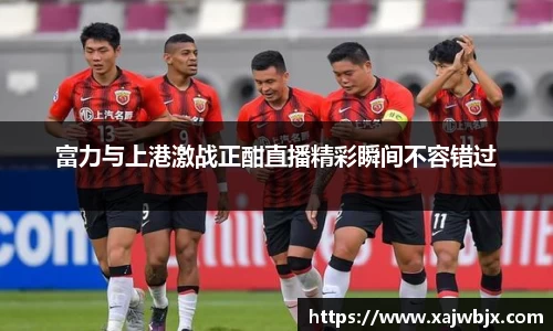 小艾电竞平台