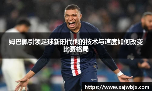 小艾电竞官方网站