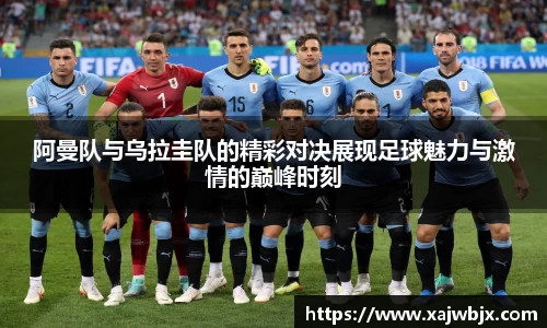 小艾电竞官方网站