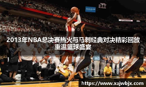 小艾电竞官网