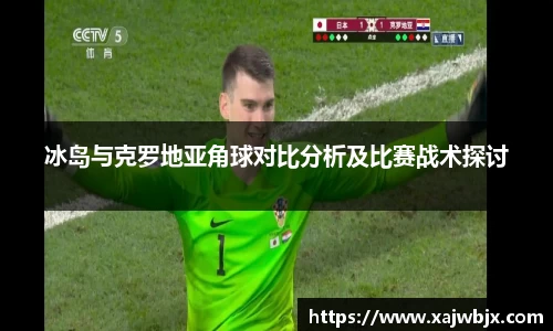 小艾电竞平台