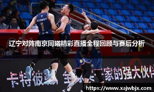 小艾电竞官方网站