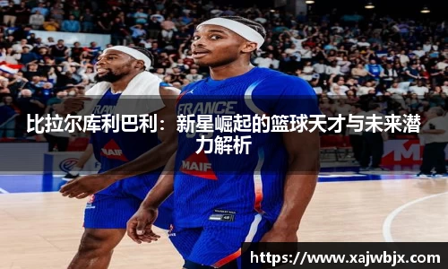 小艾电竞官网
