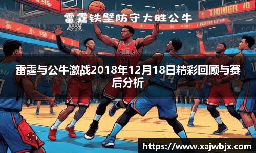 小艾电竞官方网站