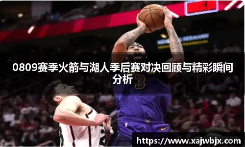小艾电竞官网