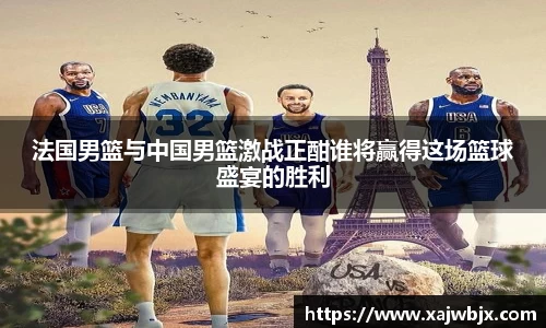 小艾电竞平台
