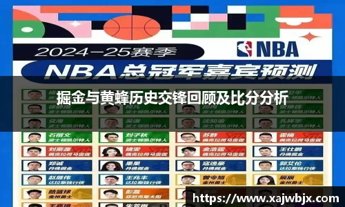 小艾电竞平台