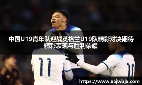 小艾电竞官网
