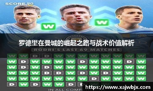 小艾电竞平台