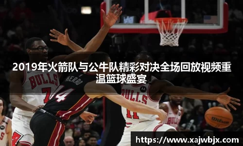 小艾电竞官方网站