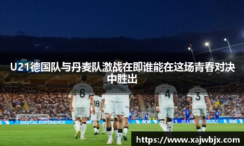 小艾电竞官方网站