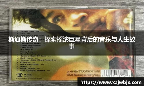 小艾电竞