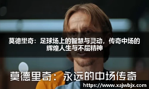 小艾电竞平台