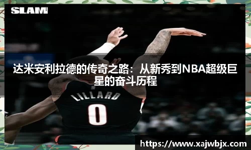 小艾电竞平台