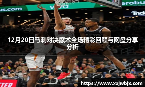 小艾电竞官网