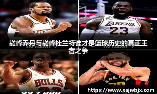小艾电竞官网