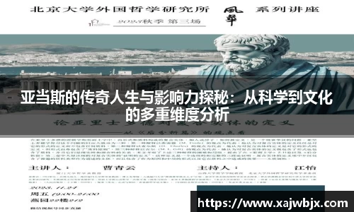 小艾电竞