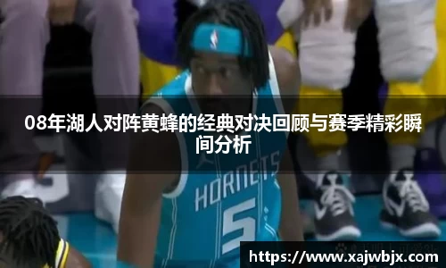 小艾电竞官方网站