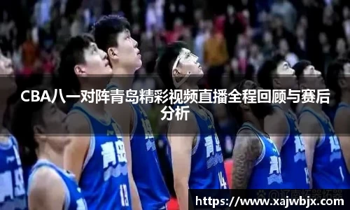 小艾电竞官网
