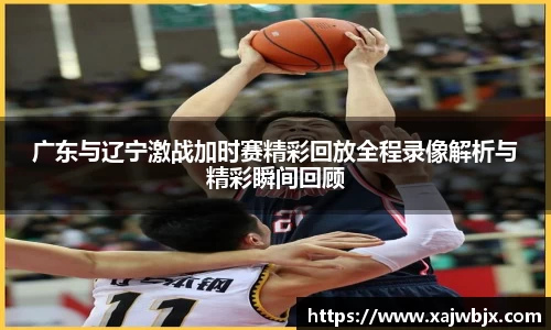 小艾电竞平台