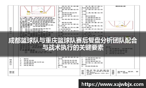 小艾电竞官方网站