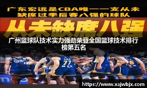 小艾电竞官方网站