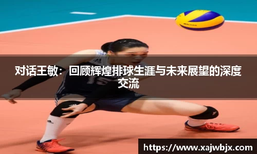 小艾电竞官方网站