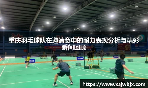 小艾电竞