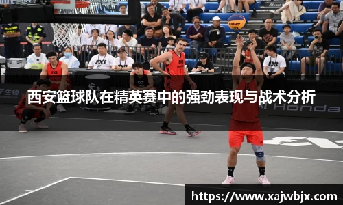 小艾电竞官网