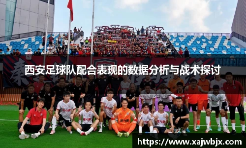 小艾电竞官方网站