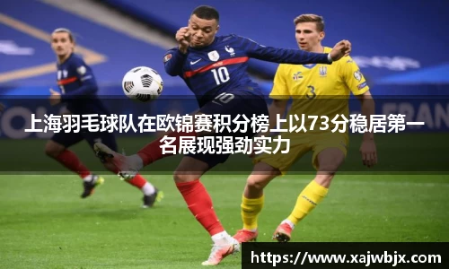 小艾电竞官方网站