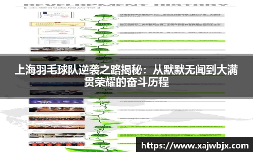 小艾电竞官方网站