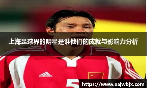 小艾电竞官方网站