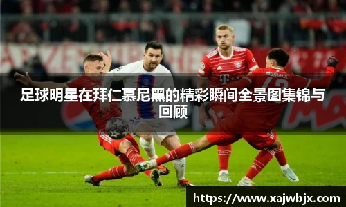 小艾电竞官方网站