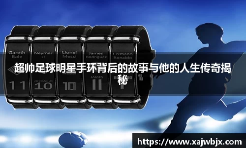 小艾电竞官方网站